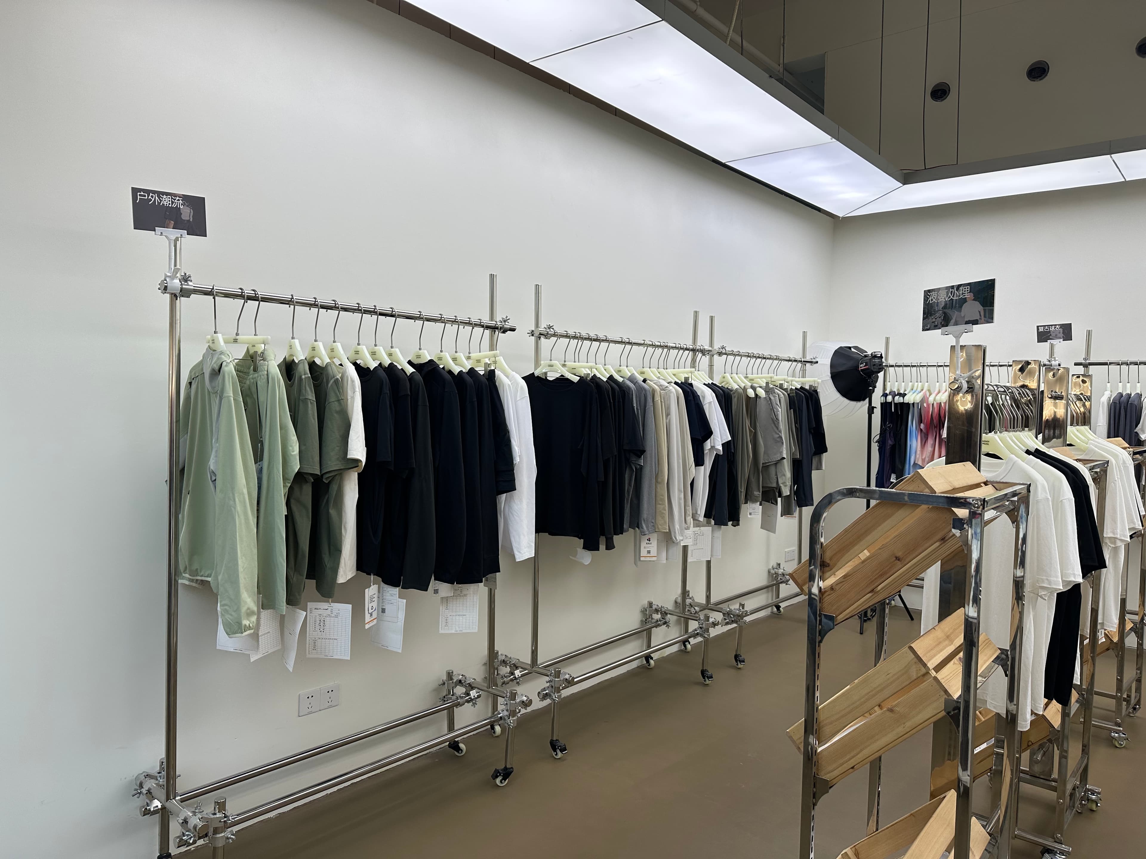 Zhong Ying showroom with curated apparel collections on display