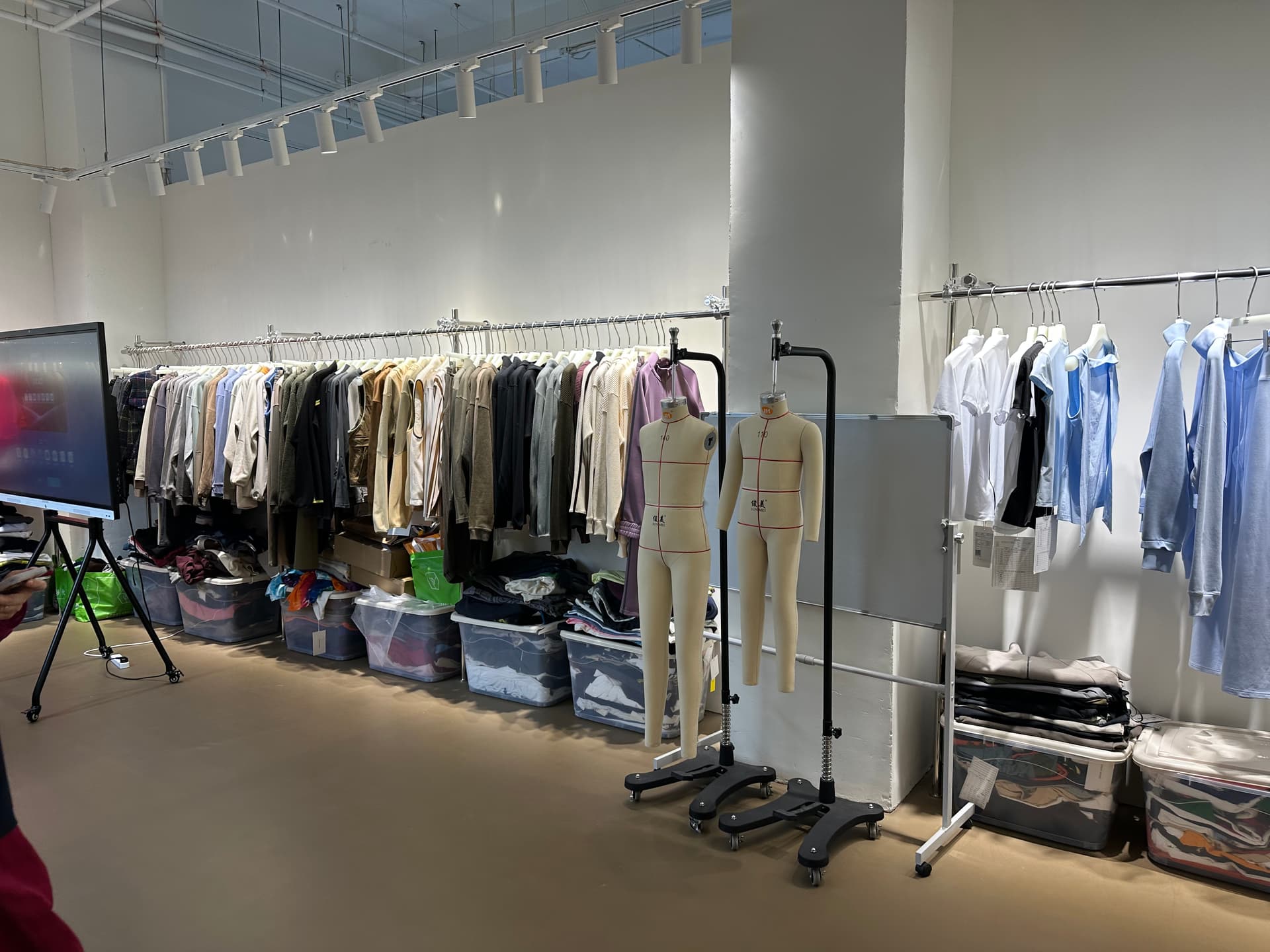 Fabric samples and material selection area